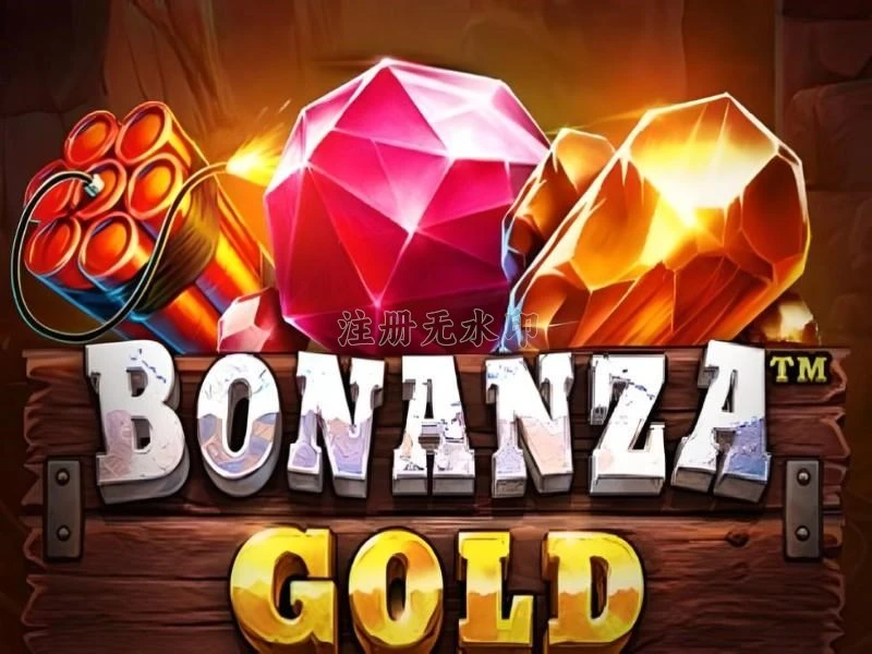 Review Aplikasi bonanzagold dan evip2: Rangkuman Brand yang Banyak Dicari