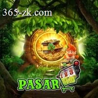 Aplikasi pasar123 Resmi dan Terpercaya di Android dan evip2: Rangkuman Brand yang Banyak Dicari